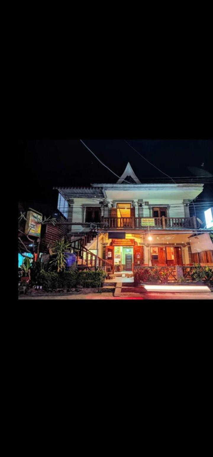 Thip Phavanh Guesthouse Pakbeng Luaran gambar